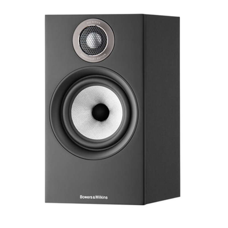 Bowers & Wilkins 607 S3 Bookshelf Speakers (Pair)