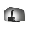 Vogels Sound 3205 Sonos Five / Play 5 Wall Mount (Each)